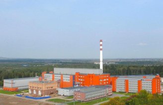 PNPI building PNPI building